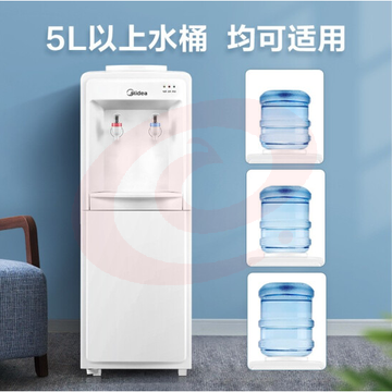 美的（Midea）饮水机 立式家用办公温热型多重防干烧大储物柜饮水器MYR718S-X