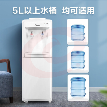 美的（Midea）饮水机 立式家用办公温热型多重防干烧大储物柜饮水器MYR718S-X SKU：YDKJ05637