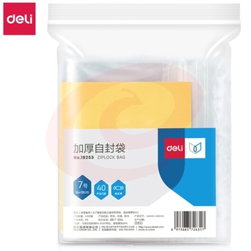 得力(deli)加厚12丝食品自封袋7号14*19cm 口罩尺寸自封袋 透明防水封口收纳袋 40只装 19253单拍10包起