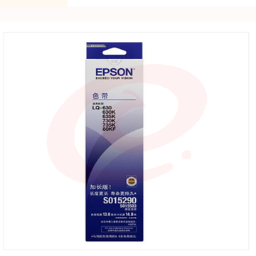 爱普生(EPSON)原装色带架(含色带芯)C13S015583/S015290 (适用机型：LQ-610K/615K/630K/635K/730K/735K) SKU：YDKJ05804