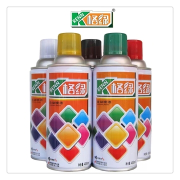 格绿卫斯理喷漆 自喷漆 400ml 普通颜色可备注ID:215 SKU：YDKJ05428