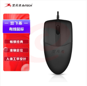 双飞燕(A4TECH) OP-520NU 鼠标 有线鼠标 办公鼠标 便携鼠标 对称鼠标 黑色 SKU：YDKJ05713