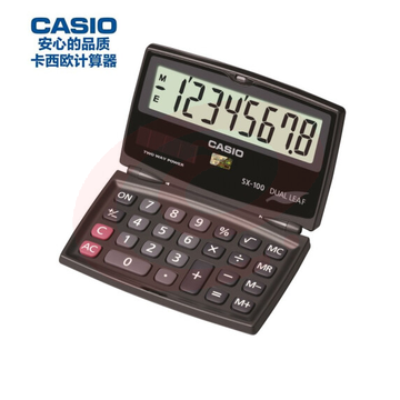 Casio卡西欧  SX-100 便携式太阳能翻盖款计算器 SKU：YDKJ05534