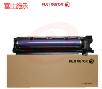 富士施乐(FUJI XEROX)CT351007 黑色硒鼓组件(适用于S1810/S2011/S2110/S2520) SKU：YDKJ05828