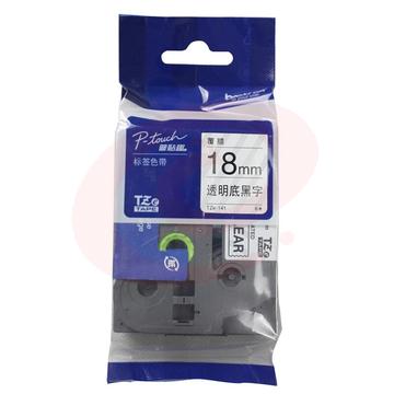 1100005513EA 兄弟 TZE-141 透明底黑字标签打印色带 8m*18mm