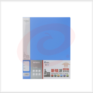 晨光40页新锐派资料册（黑/蓝）ADM95097
