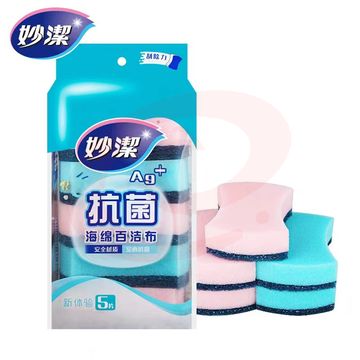 妙洁 抗菌海绵百洁布 5片装