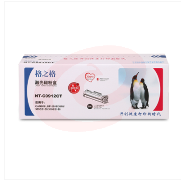 格之格 CRG912硒鼓 NT-C0912CT 适用 佳能912易加粉硒鼓LBP3100 3018 3050 3108 3150