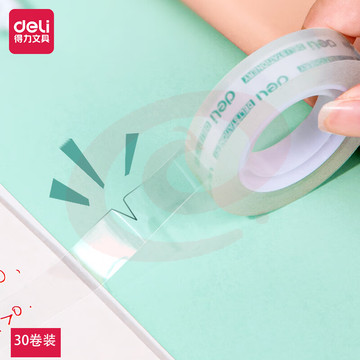 得力（deli）30卷易撕文具胶带12mm*30y*38um(透明)(1卷袋*30卷袋) 30009