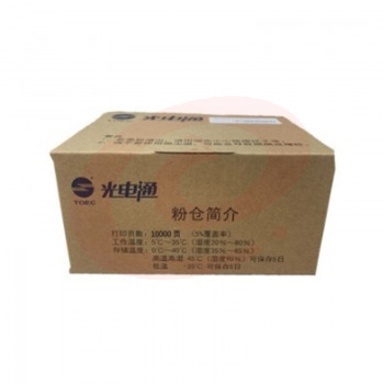 光电通 TCN33C1833黑色墨粉盒