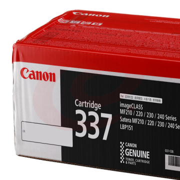 佳能（Canon)硒鼓CRG337VP双支装(适用MF249dw/MF246dn/MF243d） SKU：YDKJ05590