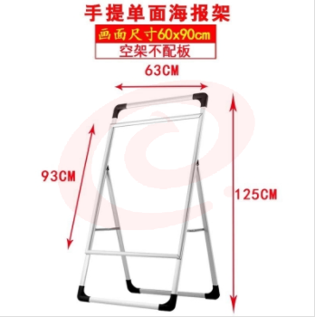 60*90 户外防风展架 立式 广告婚庆易拉宝