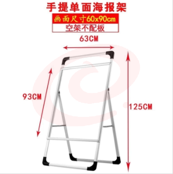 60*90 户外防风展架 立式 广告婚庆易拉宝 SKU：YDKJ05423