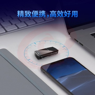 普联（TP-LINK） TL-WN823N 300M迷你USB无线网卡 台式机笔记本通用 随身wifi接收器 SKU：YDKJ05616