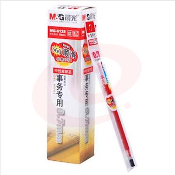 1100002317EA 晨光 MG6128 中性替芯 0.7 红色 20支/盒 适用于GP1111\K39\GP1115