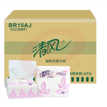清风抽纸 2层150抽简装抽取式面巾纸小方抽 100包/箱 整箱装