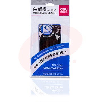 得力7838白板擦(混)(只)