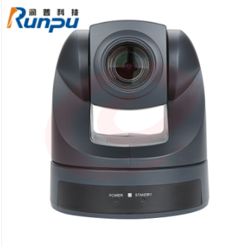 润普 Runpu 视频会议摄像头USB高清视频会议摄像机广角 RP-D70P