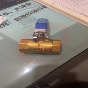 铜球阀(恩宇：1寸)