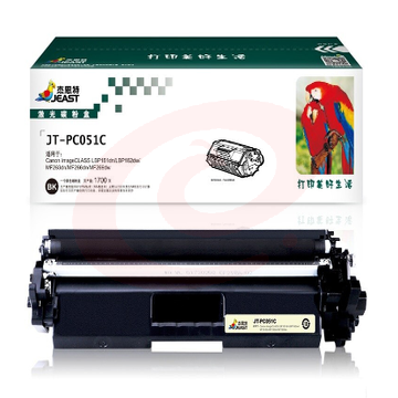 杰思特CRG051粉盒JT-PC051C适用佳能LBP161dn LBP162dw MF263dn MF266dn MF269dw打印机 CRG051
