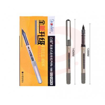 白雪 签字笔 PVN-166 直液式走珠笔针管型 0.5mm 12支/盒 黑色