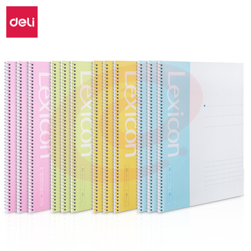得力/deli 7688 办公螺旋本60张-A4（单位：本） 混色