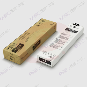 理想 S-6701C 闪彩印王黑油墨II 黑色