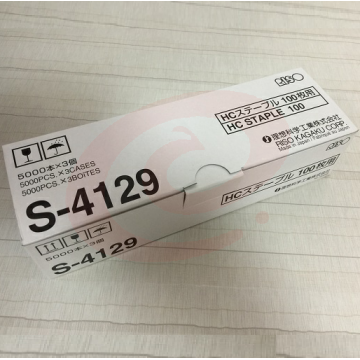 理想/RISO 平钉闪彩印王S-4129(15000枚/盒)