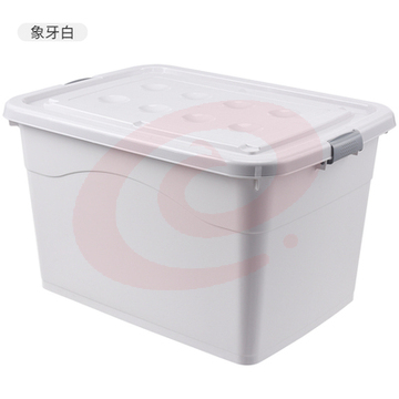 特大号收纳箱 收纳盒子 塑料储物箱玩具整理箱  （长67宽49高38CM）
