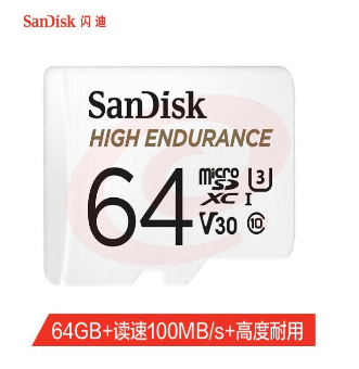闪迪（SanDisk）SDSQQNR-064G-ZN6IA 64GB TF（MicroSD）存储卡 行车记录仪&安防监控专用内存卡 读取速度100MB/s