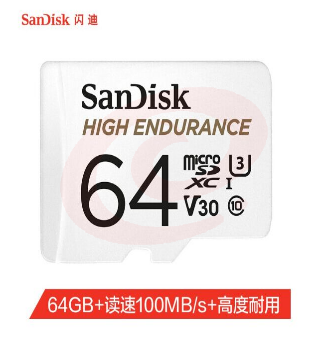 闪迪（SanDisk）SDSQQNR-064G-ZN6IA 64GB TF（MicroSD）存储卡 行车记录仪&安防监控专用内存卡 读取速度100MB/s SKU：YDKJ06074