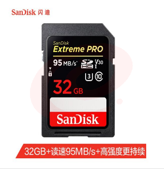 闪迪（SanDisk）SDSDXXG-032G-ZN4IN 32GB SD存储卡 U3 C10 V30 4K 至尊超极速版内存卡 读速95MB/s 写速90MB/s 捕捉4K超高清 SKU：YDKJ06082