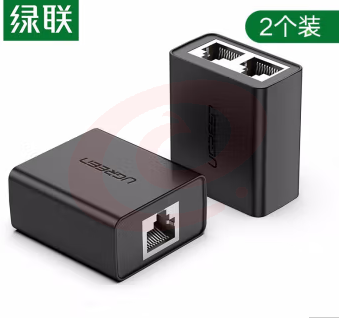 绿联 网线分线器一分二同时上网连接器 RJ45双网口延长器网络三通直通转接头 iptv宽带接口分接器 RJ45一分二网线连接器 黑色 SKU：YDKJ06127