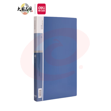 得力 deli 得力5004_40页资料册(蓝)