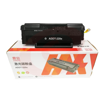 震旦（AURORA）ADDT-220E原装墨粉盒硒鼓 (适用AD220MC/MNW/AD200PS/220MNF系列机型）