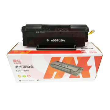 震旦（AURORA）ADDT-220E原装墨粉盒硒鼓 (适用AD220MC/MNW/AD200PS/220MNF系列机型） SKU：YDKJ06024