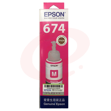 爱普生(Epson)T6743洋红色墨水 适合L801L1800L850L810L805      DBJ202302031627550 SKU：YDKJ06212