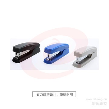 晨光普惠型简易12号订书器(黑）ABS916B4