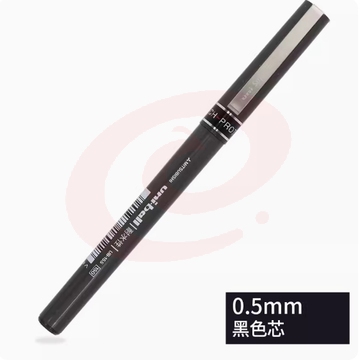 日本进口uni/三菱UB-155/177珠笔 签字笔UB155 0.5mm水笔中性笔 SKU：YDKJ06346