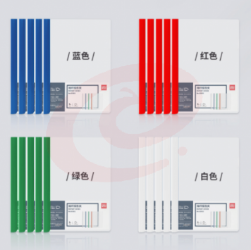 得力（Deli）9227 书写板夹A4（5个起售） SKU：YDKJ06418