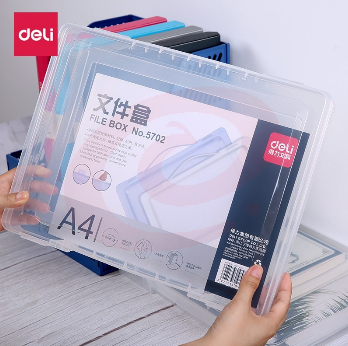 得力（deli）透明文件袋A4文件盒档案盒 可手提透明色 单个装 5702