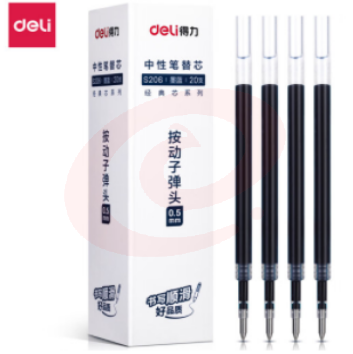 得力（deli）S206 按动中性笔芯0.5mm弹簧头按动笔芯 20支/盒 黑色