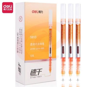 得力(deli)直液笔签字笔 0.5mm全针管彩色学生中性笔绘画彩绘笔 水笔走珠笔 橙色 12支/盒S853