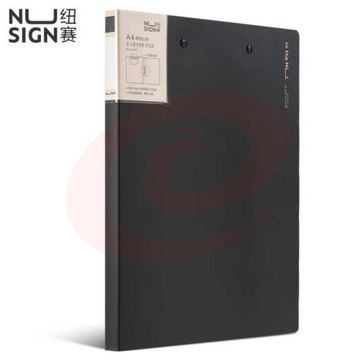 纽赛(NUSIGN)文件夹会议夹 双强力夹耐用资料报告商务办公学生试卷夹板文件收纳 深灰色NS182