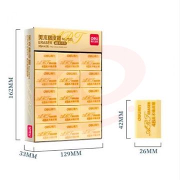 得力(deli) 4B橡皮 考试橡皮 学生橡皮 美术橡皮 30块/盒7544