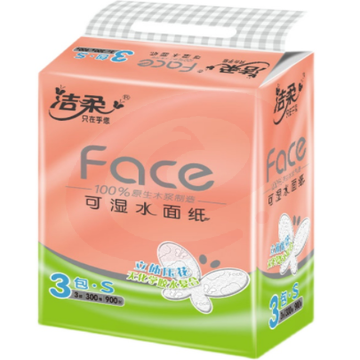 洁柔压花抽纸3包/提 家用实惠装可湿水小包装100抽/包