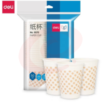 纸杯 得力（Deli）250ml加厚一次性纸杯 9570 50只/包
