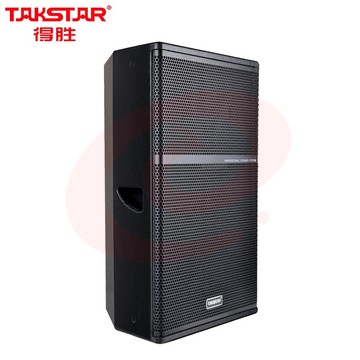 得胜（TAKSTAR）EKS-151 专业全频音箱(只) 15吋900W全频音箱音响系统 会议室剧院扩声补声舞台返听音响