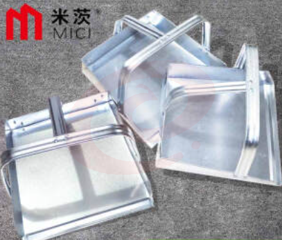 米茨手持簸算GSB04 小号手持镀锌铁皮簸箕物业火车短把垃圾铲平把铁扒斗一个装