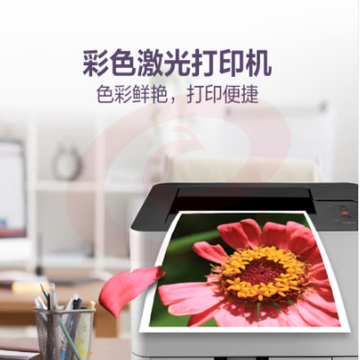 联想(Lenovo)CS1831 彩色激光打印机 SKU：YDKJ06488